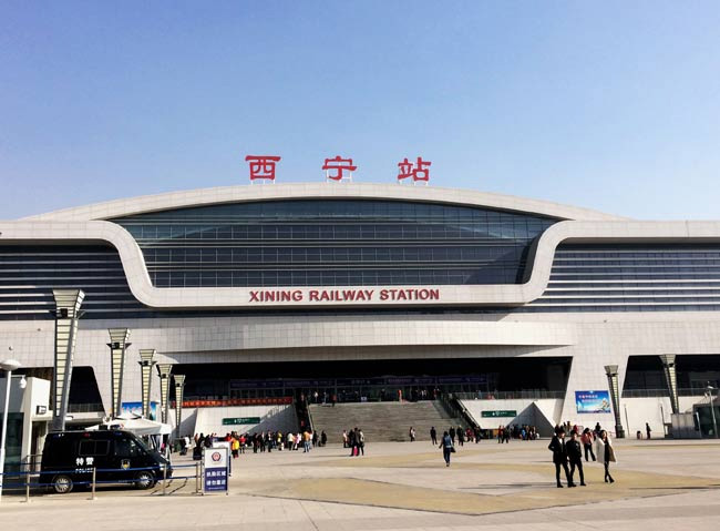平利西宁高铁站